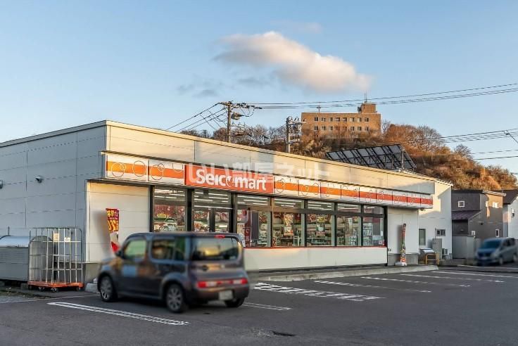 近くのセイコーマート 室蘭栄町店まで239m(徒歩3分)