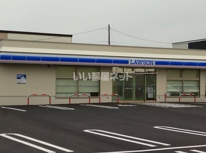 近くのローソン 室蘭八丁平一丁目店まで1,139m(徒歩15分)