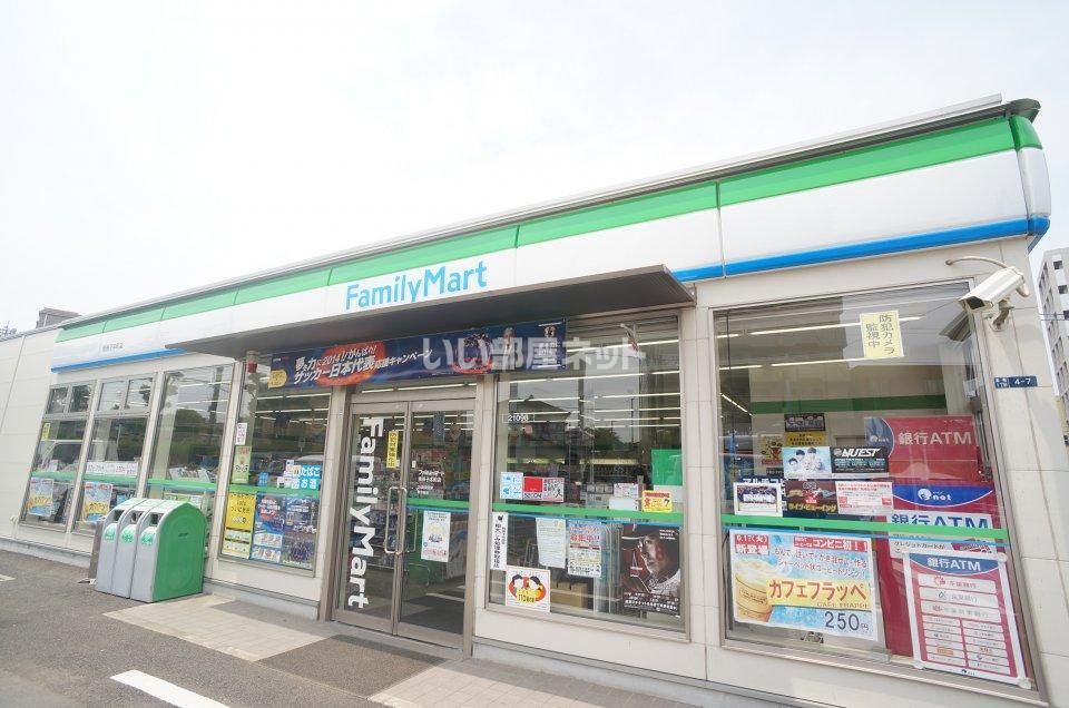 近くのファミリーマート　我孫子本町店まで463m（徒歩6分）