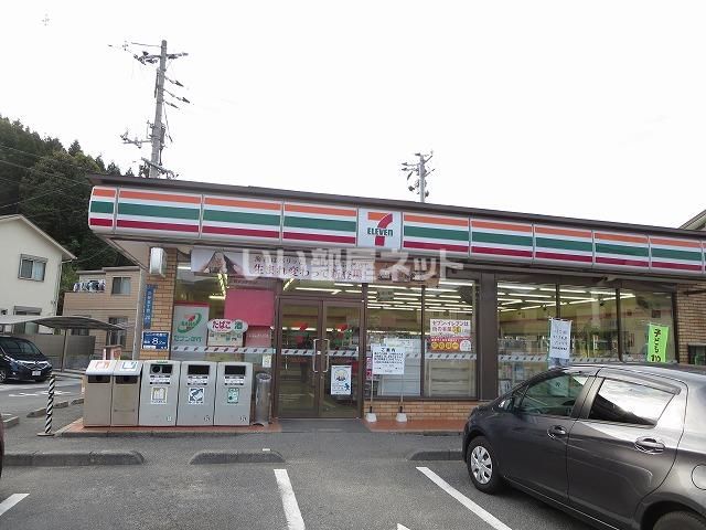 近くのコンビニまで1,089m（徒歩14分）