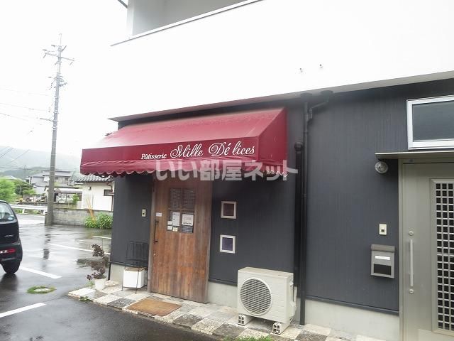 近くの施設まで1,576m（徒歩20分）