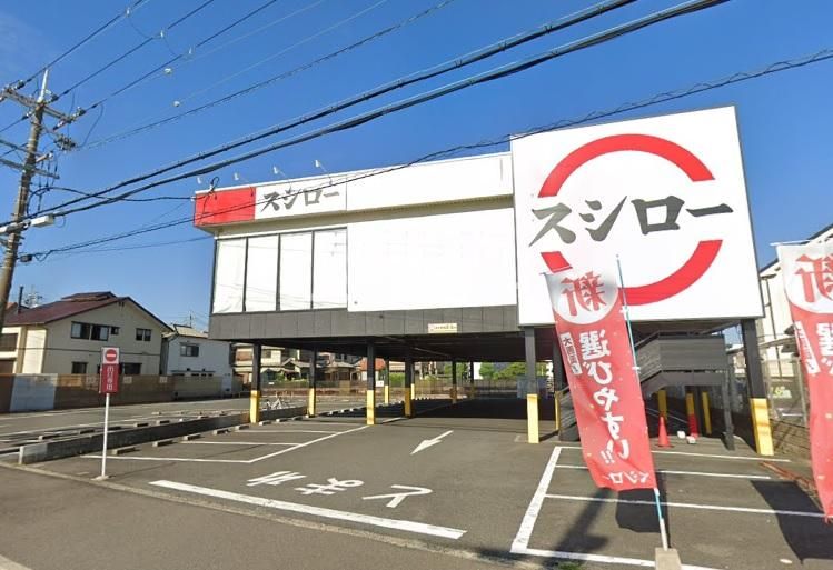 近くの飲食店まで1,512m（徒歩19分）