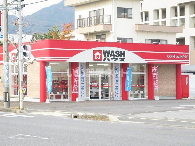 近くのＷＡＳＨハウス　周南宮の前店まで1,274m（徒歩16分）