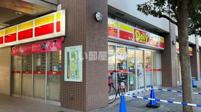 近くのデイリーヤマザキ 鴻巣駅前店まで204m（徒歩3分）