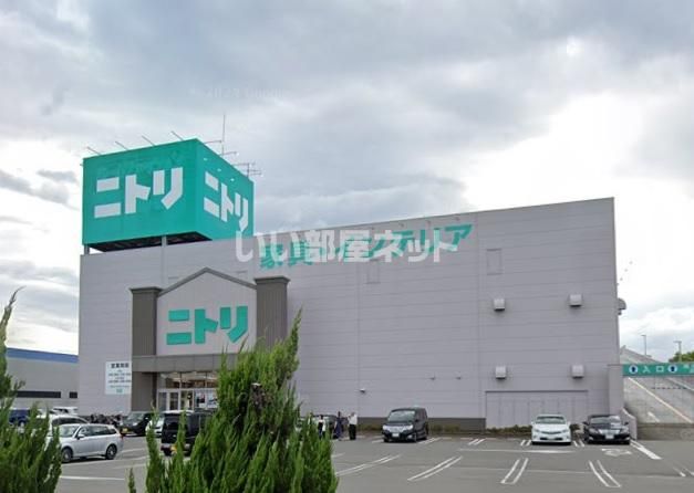 近くにニトリ 高槻店あり
