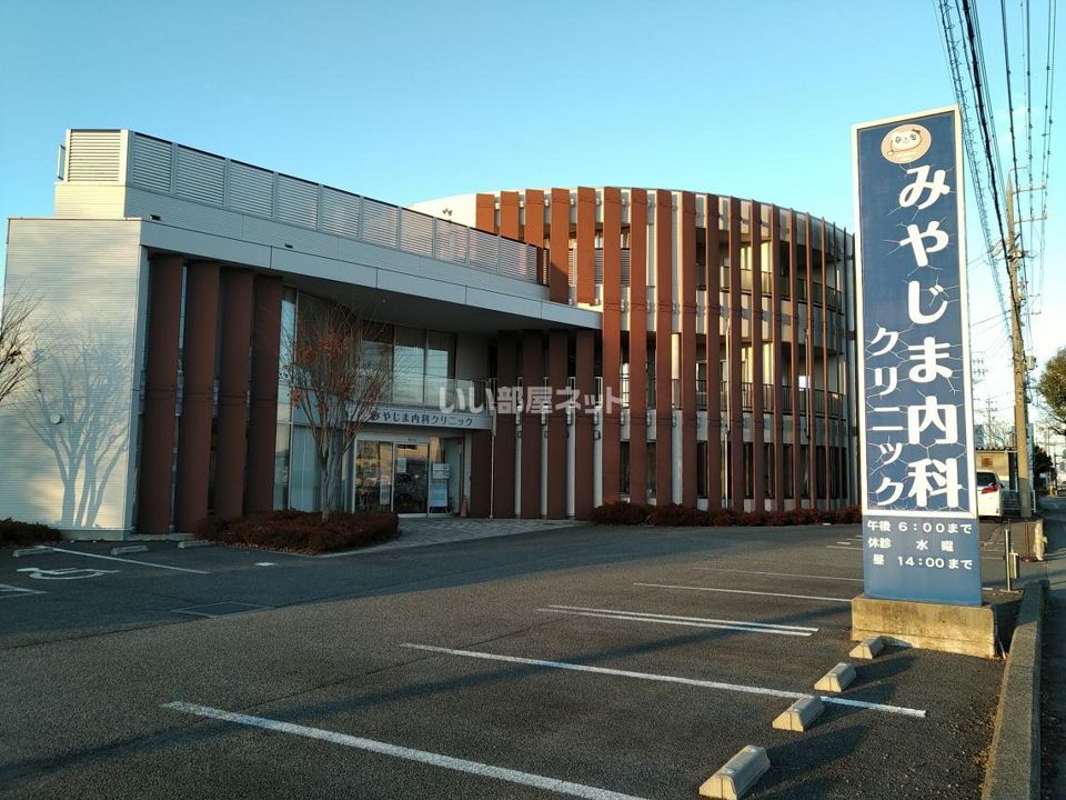 近くの病院まで480m（徒歩6分）