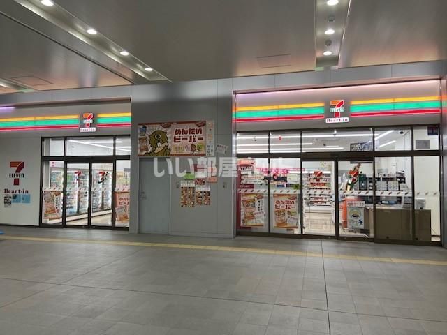 近くのセブンイレブン　ハートインＪＲ徳山駅新幹線口店まで694m（徒歩9分）