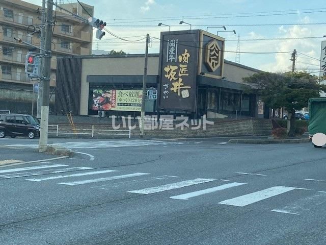 近くの肉匠坂井　周南店まで234m（徒歩3分）