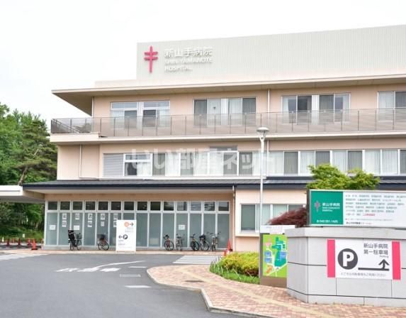 近くの病院まで204m（徒歩3分）