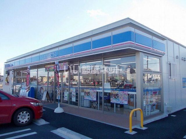 近くのコンビニまで1,793m（徒歩23分）