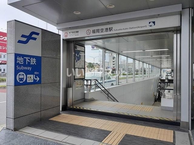 近くの施設まで2,783m（徒歩35分）