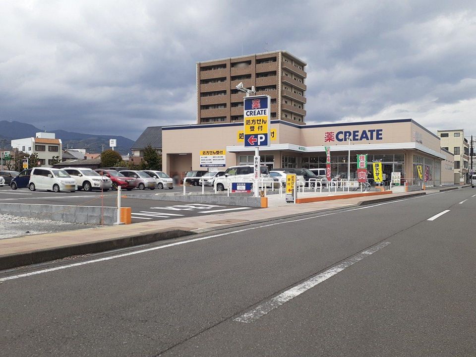 近くのクリエイトSD(エス・ディー) 清水辻店まで550m(徒歩7分)