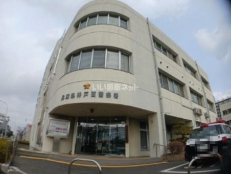 近くの警察署・交番まで483m（徒歩7分）
