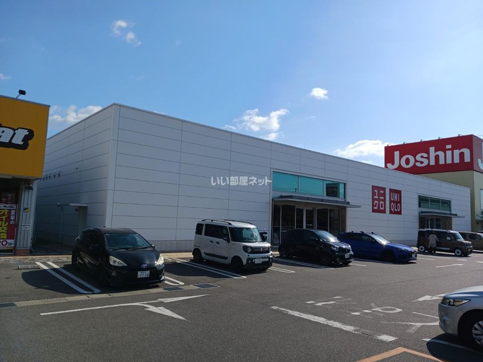 近くのスーパーまで1,441m（徒歩19分）