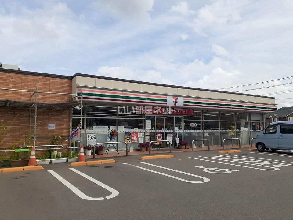 近くのセブンイレブン唐津徳須恵店まで4,539m（徒歩57分）