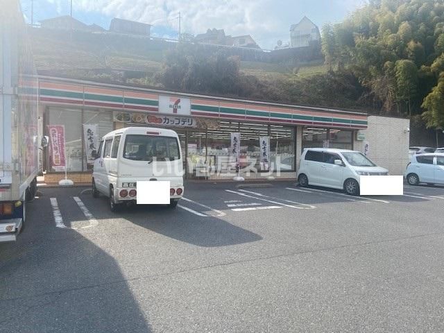 近くのセブンイレブン 周南久米店まで913m(徒歩12分)