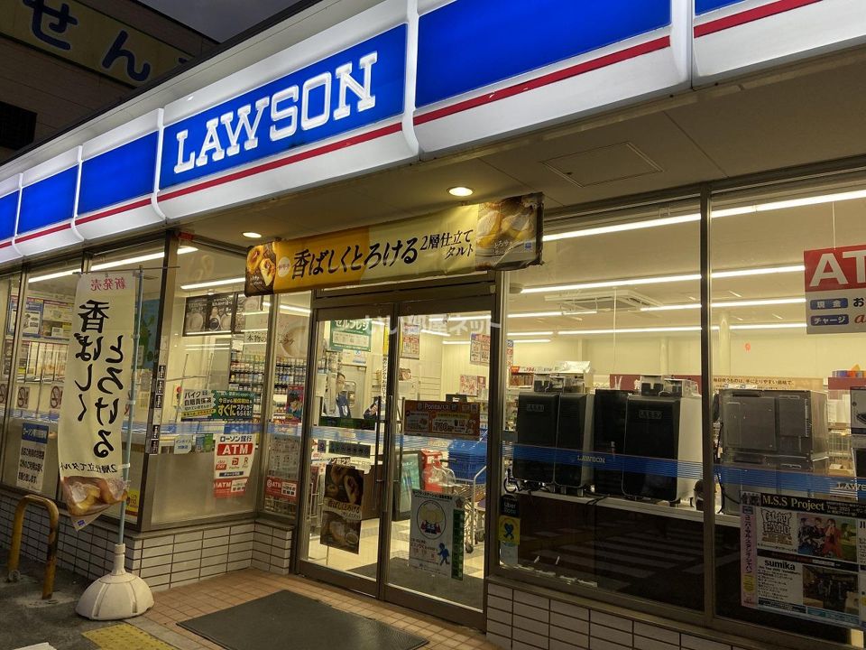 近くのローソン 森之宮二丁目店まで445m(徒歩6分)