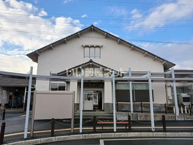 近くの新城駅まで359m(徒歩5分)