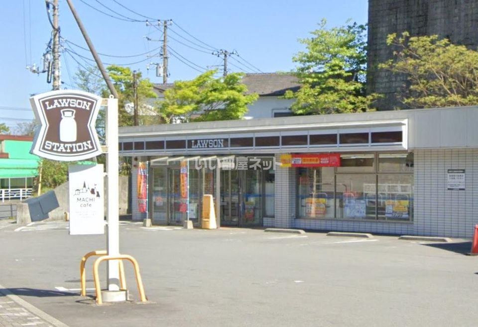 近くのローソン 箱根二ノ平店まで1,979m(徒歩25分)