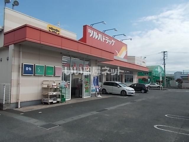 近くのドラッグストアまで334m（徒歩5分）