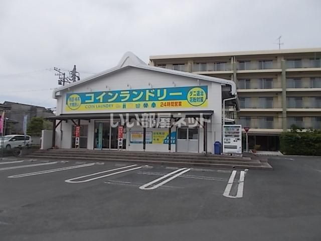 近くの施設まで581m（徒歩8分）