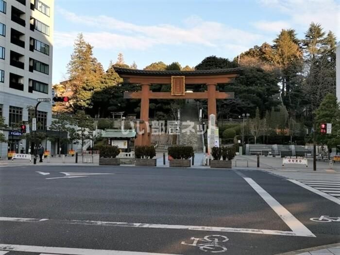 近くの施設まで521m（徒歩7分）