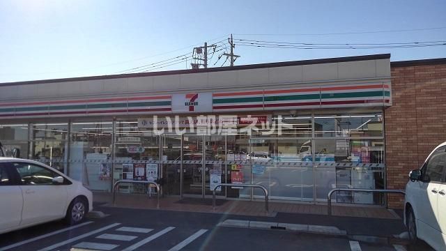 近くのコンビニまで1,405m（徒歩18分）