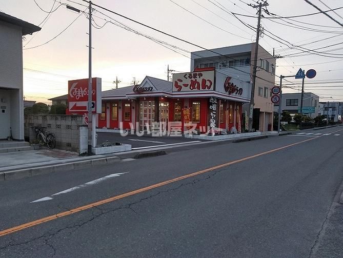 近くの飲食店まで2,342m（徒歩30分）
