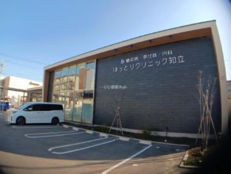 近くの病院まで1,080m（徒歩14分）