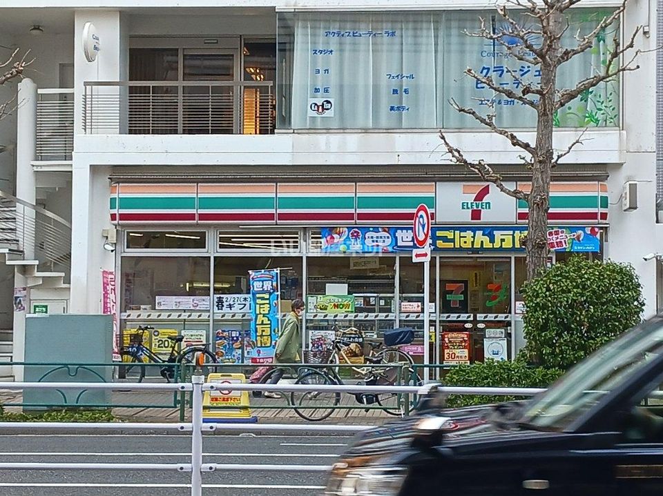 近くのコンビニまで1,156m（徒歩15分）