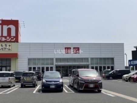 近くの施設まで2,915m（徒歩37分）