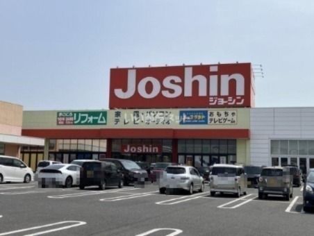 近くの施設まで2,915m（徒歩37分）