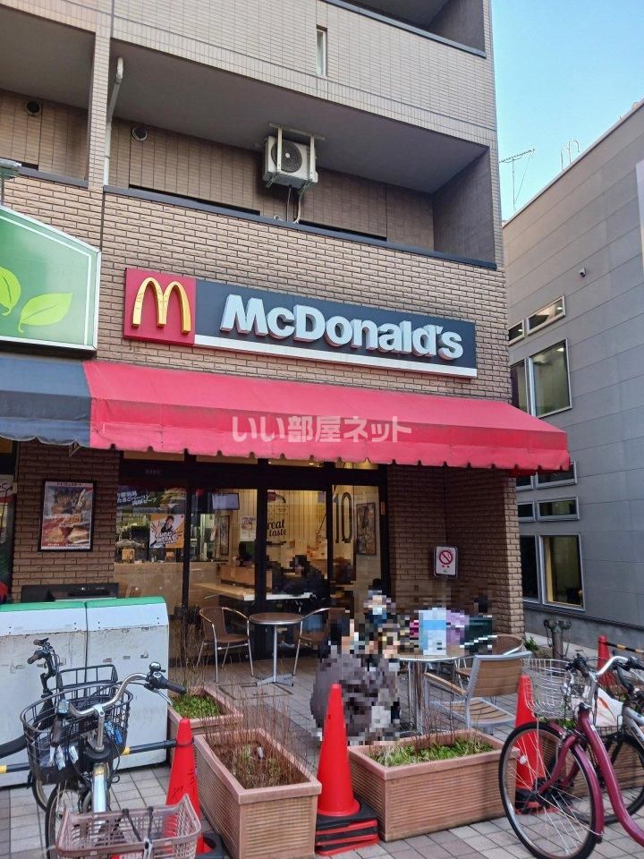 近くの飲食店まで5,294m（徒歩67分）