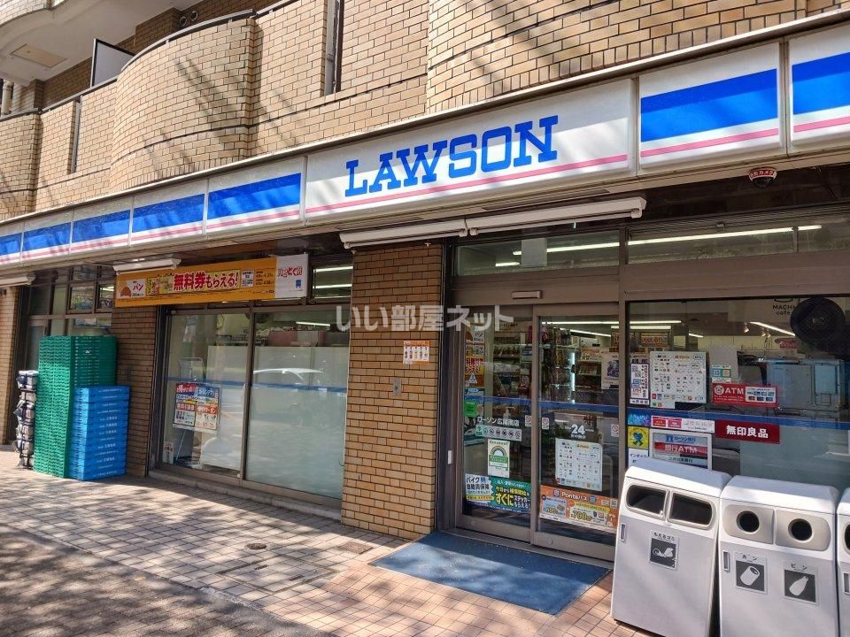 近くのコンビニまで224m（徒歩3分）