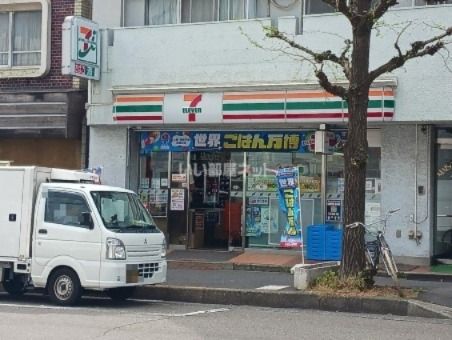 近くにコンビニあり
