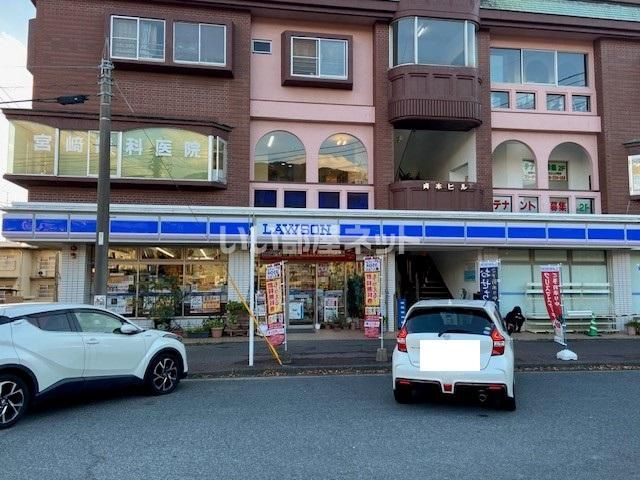 近くのローソン　徳山動物園前店まで1,078m（徒歩14分）