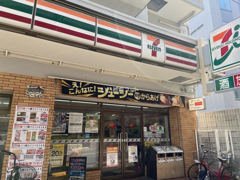 近くのセブンイレブン 東大阪御厨栄町店まで265m（徒歩4分）