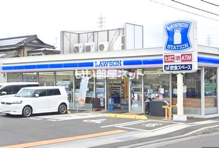 近くのローソン 南足柄中丸店まで180m（徒歩3分）