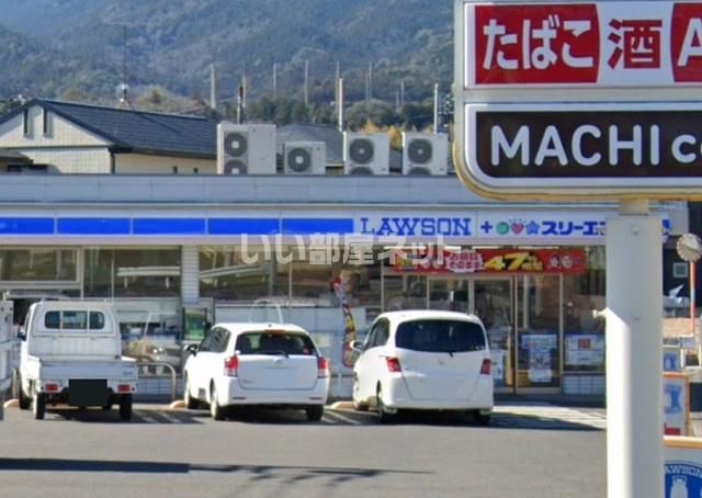 近くのローソン・スリーエフ 塚原店まで932m（徒歩12分）