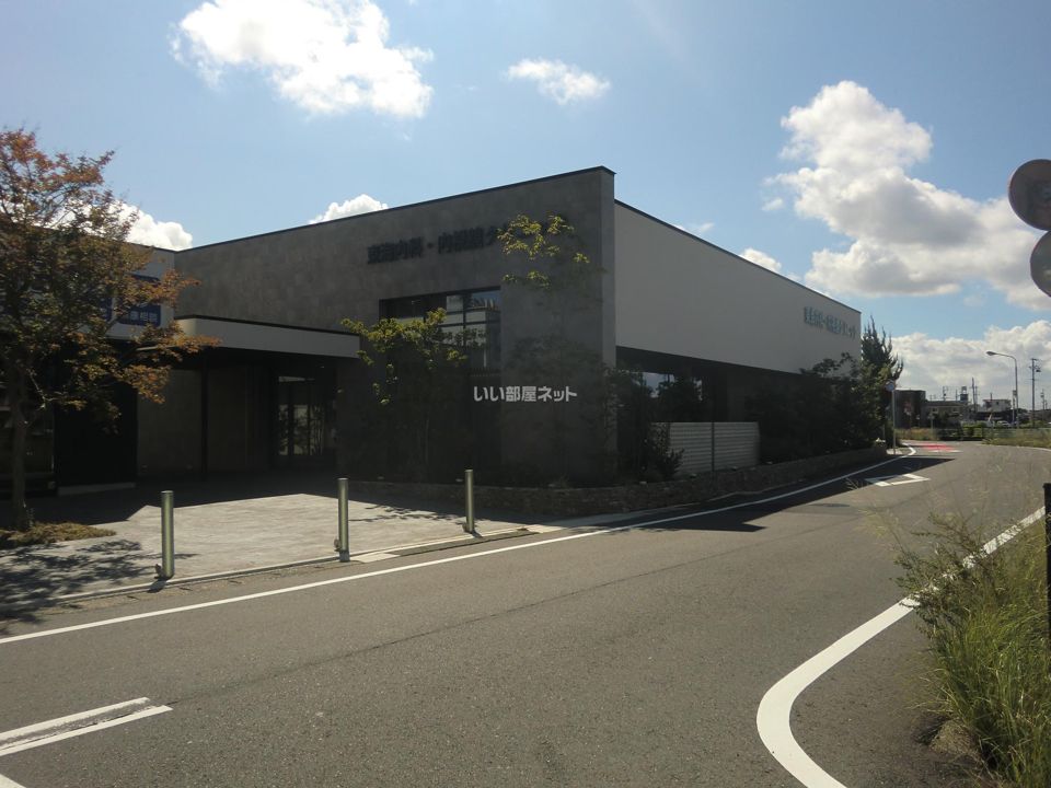 近くの東海内科・内視鏡クリニックまで1,141m（徒歩15分）