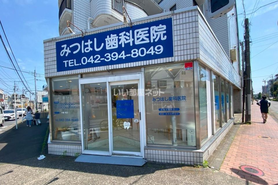 近くの病院まで167m（徒歩3分）
