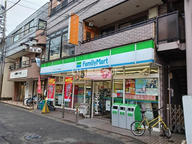 近くのコンビニまで465m（徒歩6分）