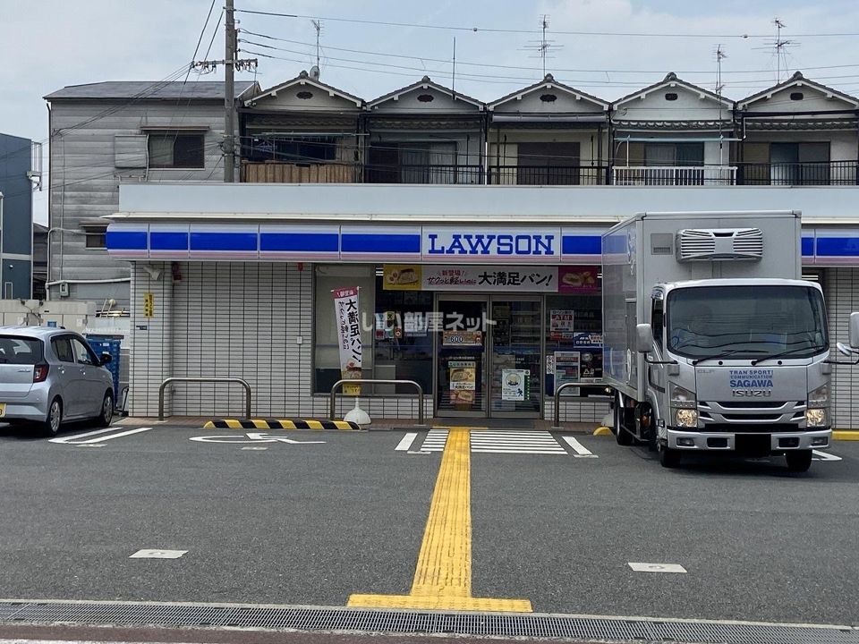 近くのローソン 東大阪宝町店まで713m（徒歩9分）