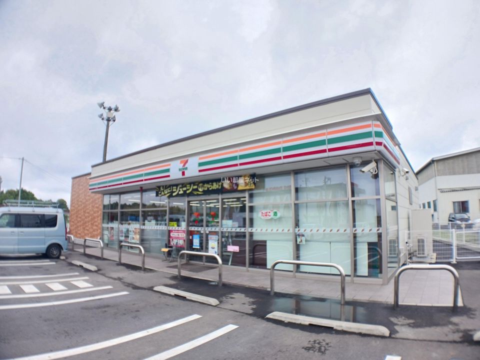 近くのセブンイレブン 水戸河和田町南店まで619m（徒歩8分）