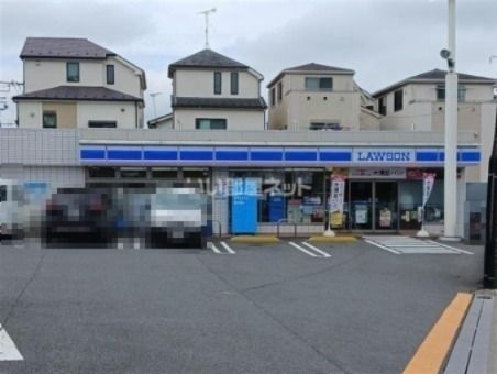 近くのローソン 川崎神木本町四丁目店まで1,080m（徒歩14分）