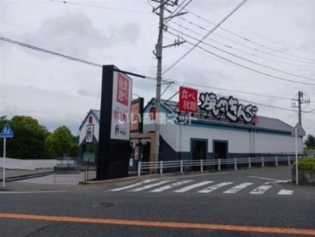 近くの飲食店まで2,129m（徒歩27分）