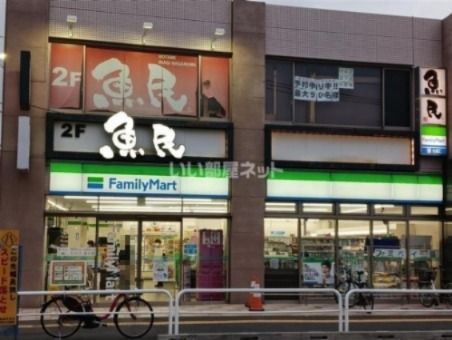 近くのコンビニまで2,530m（徒歩32分）
