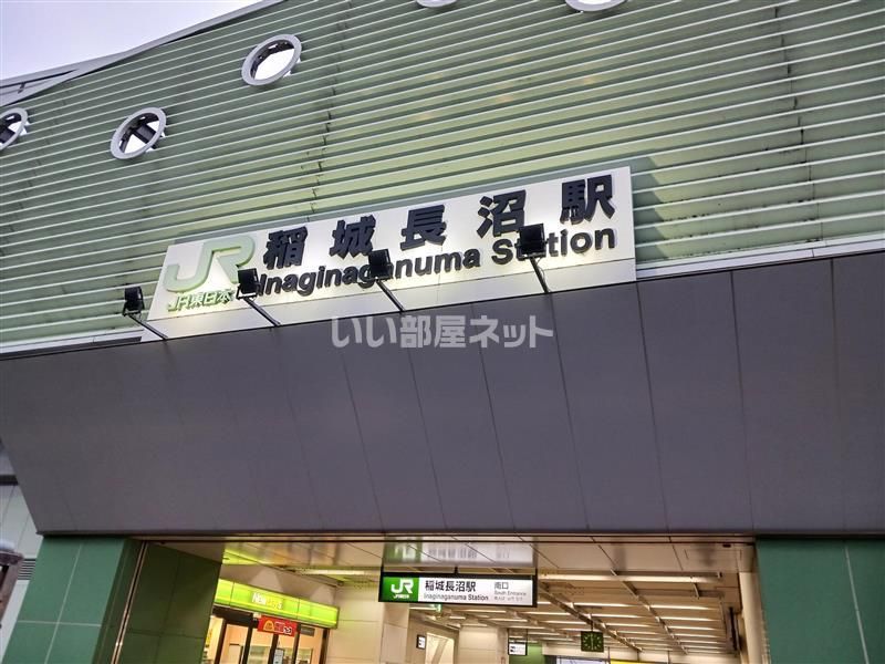 近くの施設まで2,533m（徒歩32分）