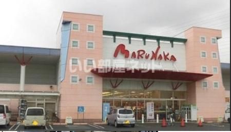 近くにスーパーあり