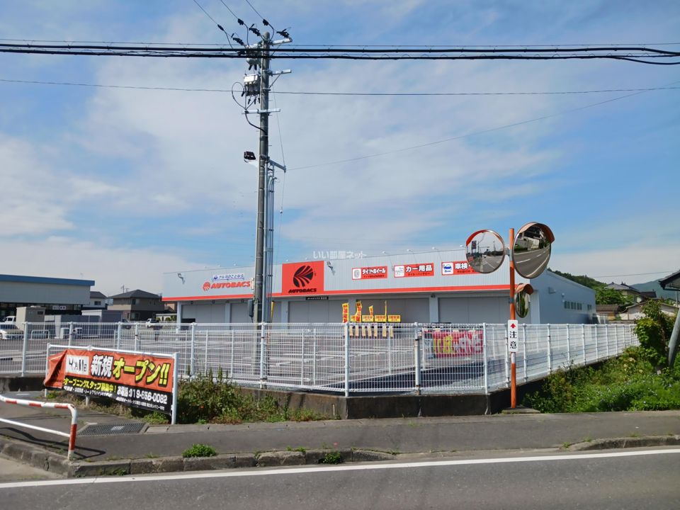 近くの施設まで1,670m（徒歩21分）